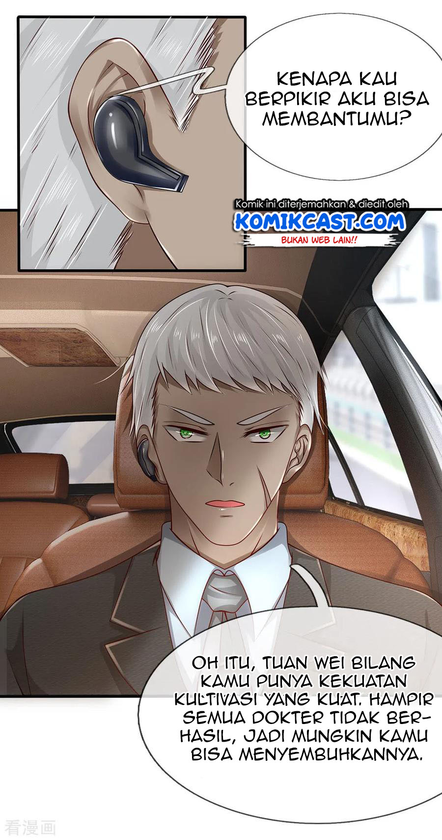 City of Heaven TimeStamp (Urban Rebellion) Chapter 45 Gambar 5
